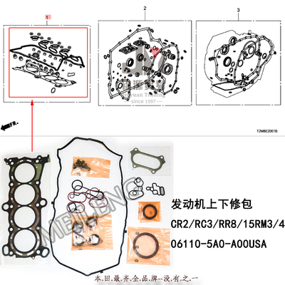 Honda ACCORD CR Gasket Kit Cylinder Head 06110-5A0-A00 Engine Replacement Parts